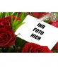 Eine neue Art des Gebens Rosen, den Rahmen für ein Foto, das von leuchtend rosa und fest umgeben erscheint. 