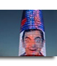 Torre Agbar 