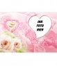 Fotorahmen mit Herz Form. Inklusive zwei gelbe Rosen und Eheringe.